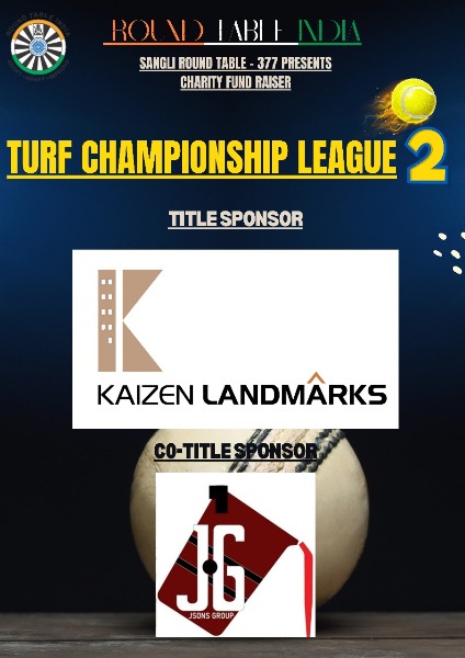 SRT Turf Championship League