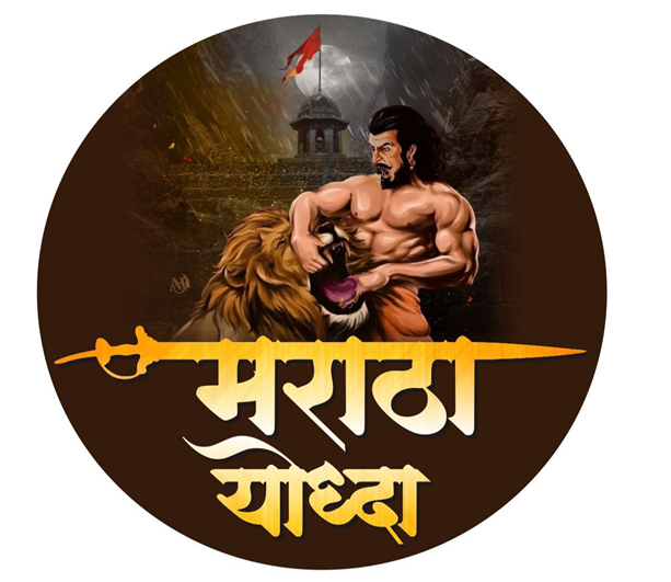 Maratha Yoddha